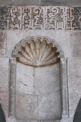 Diyarbakır Ulu Cami 2975