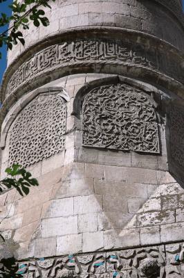 Diyarbakir Safa Mosque 2884