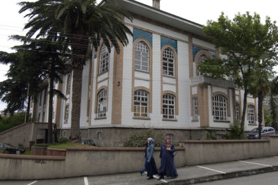 Kültür Merkezi (Trabzon)