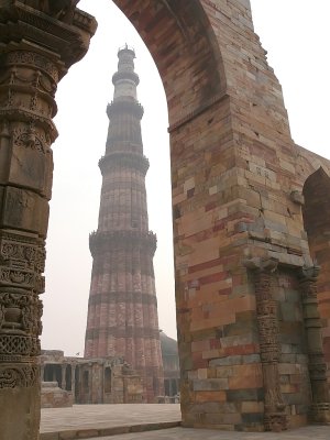 The Qutab Minar Tower in New Delhi