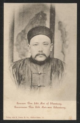 Yuan Shih Kai - Gov Shandong