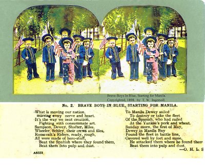 Boys in Blue #2.jpg