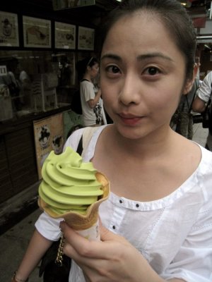 Ǒ