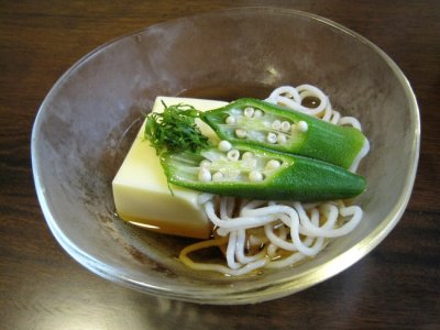ǑK