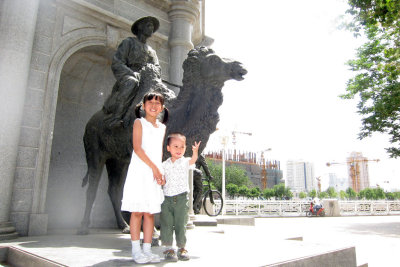 IMG_6791.jpg