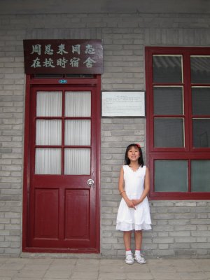 IMG_8060.jpg