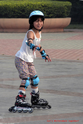 rskatem.jpg