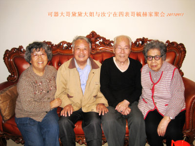 Beijing