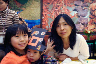 IMAG0807.jpg
