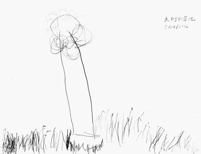 william_drawing_tree.png