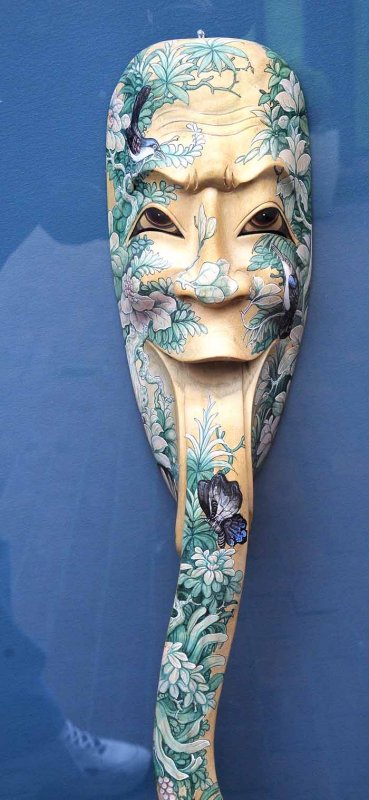 Speaker's Mask