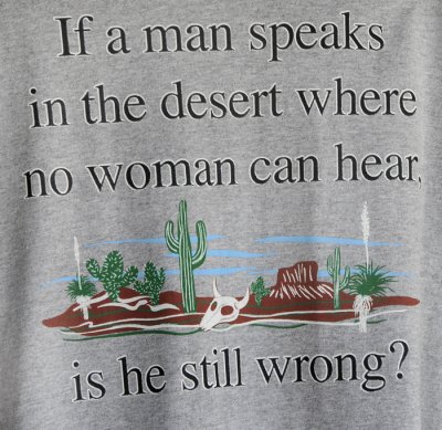 From Inquiring Minds...