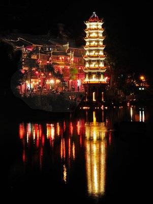 Pagoda in Fenghuang Night
