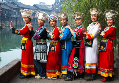 Traditional Minority Dress