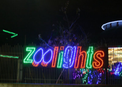 Zoolights