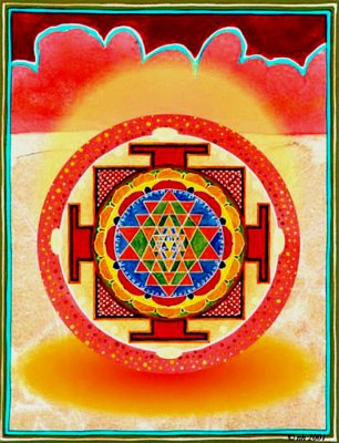 b 11 Red Shri Yantra