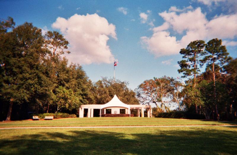 Veterans Fountain