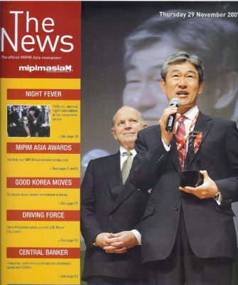 MIPIM Asia News Journal November 2007