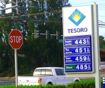 Rising Gas Prices!