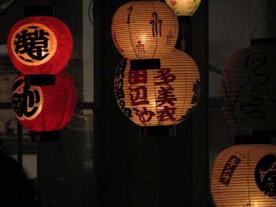Illumination Night.jpg
