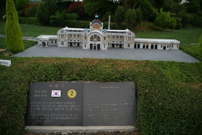 Korea 160.JPG