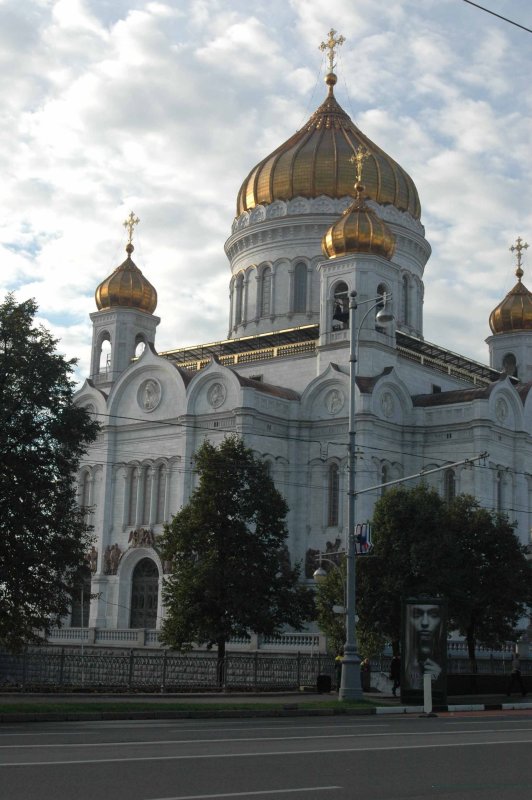 Moscows largest cathedral