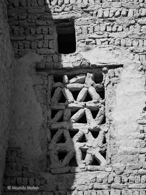 Window - Dakhla Oasis