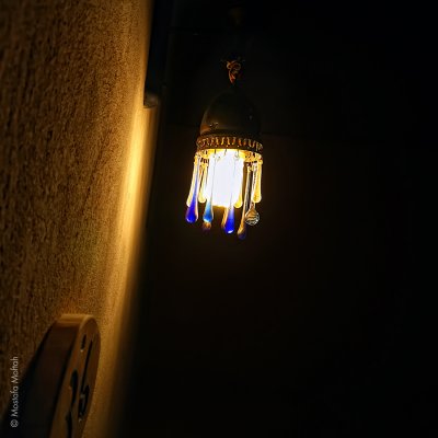 Lamp | Farafra Oasis, Egypt