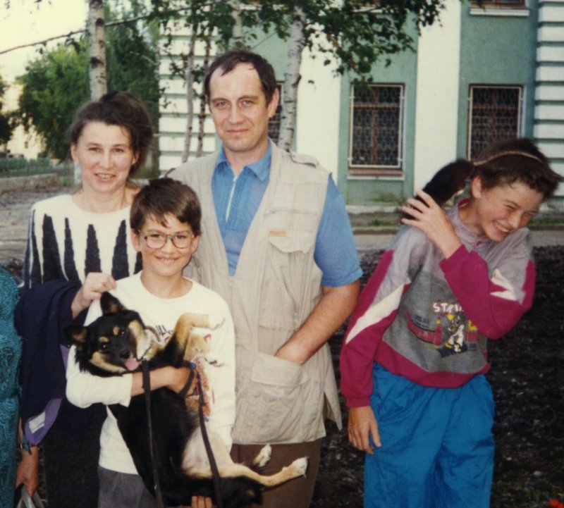 Our family in 1997