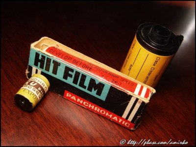 HIT film roll