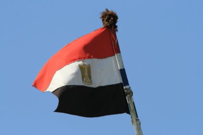 The Flag of Egypt