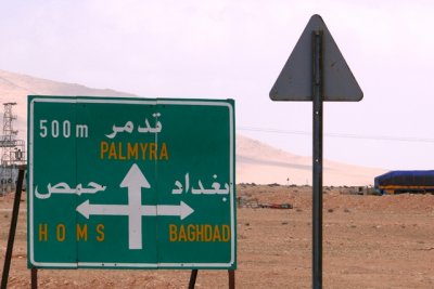The road: Bagdad or Damas?