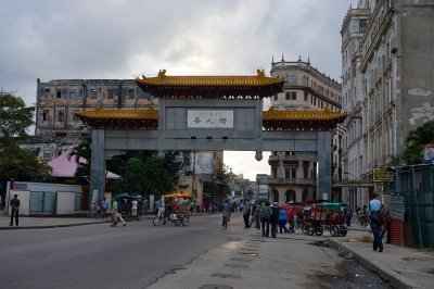 Barrio Chino de La Habana (Chinatown)