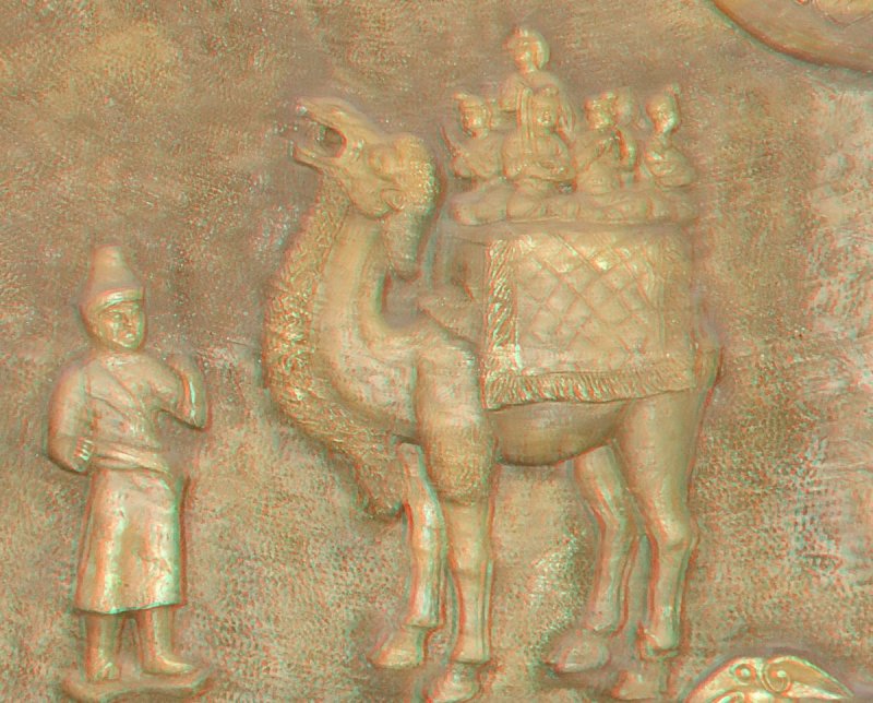 Shaanxi History Museum, Xian