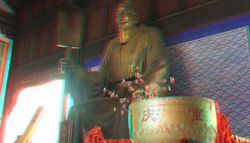Chongqing