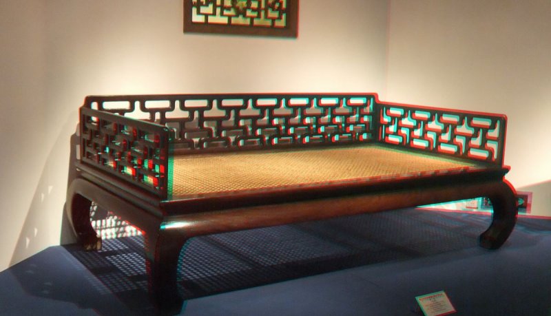 Shanghai Museum
