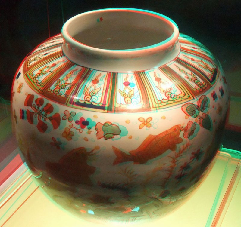 Shanghai Museum