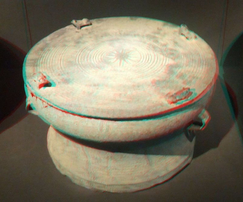 Shanghai Museum