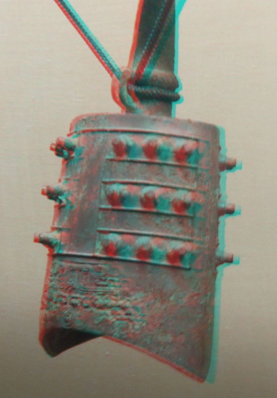 Shanghai Museum