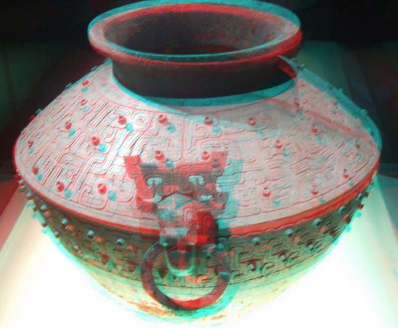 Shanghai Museum