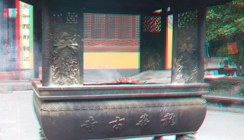 Buddhist temple, Shanghai