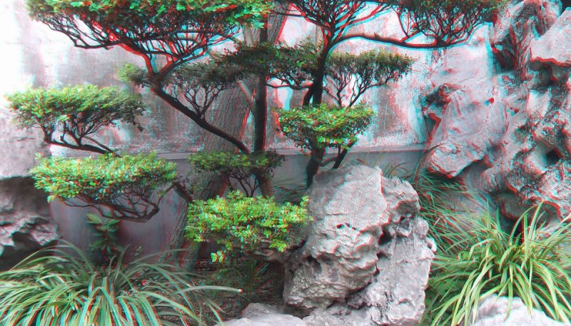 Yu Garden, Shanghai