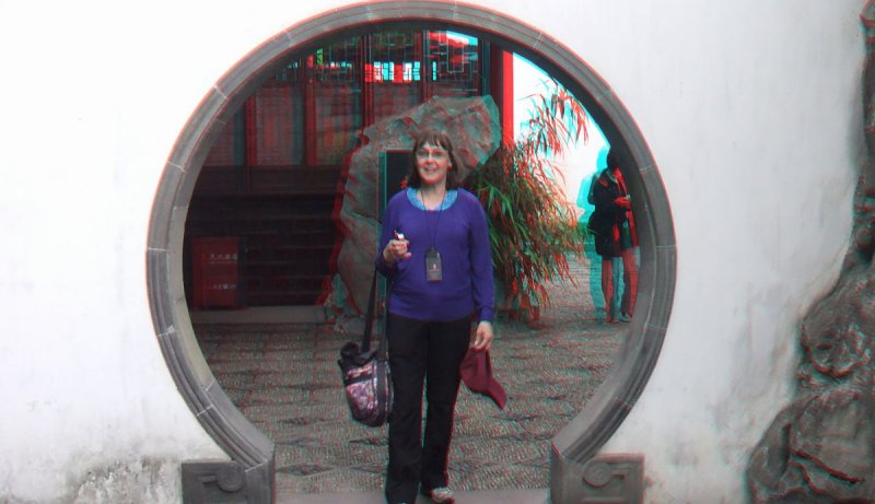 Yu Garden, Shanghai