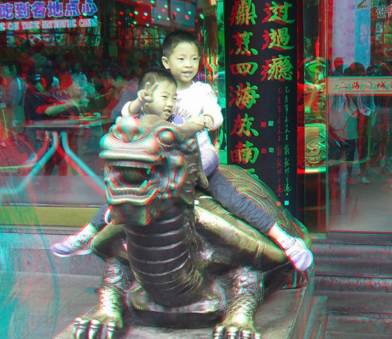 Old section, Shanghai