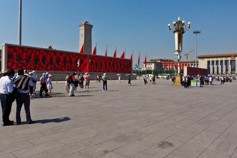 Tiananmen Square, Beijing