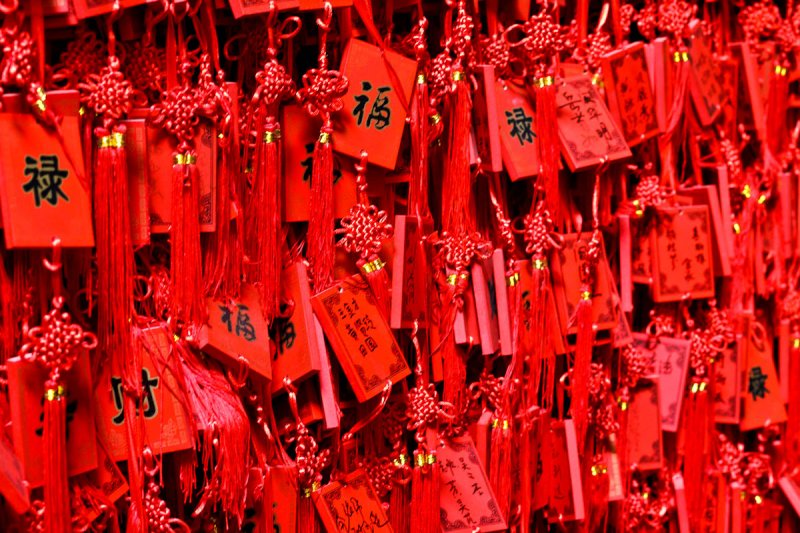 Chongqing