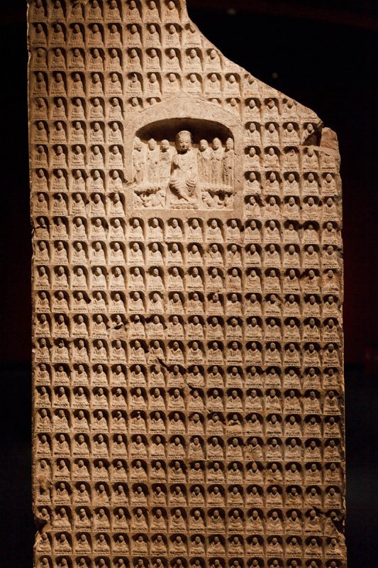 Shanghai Museum