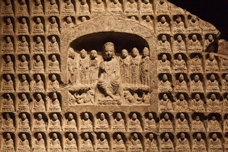 Shanghai Museum