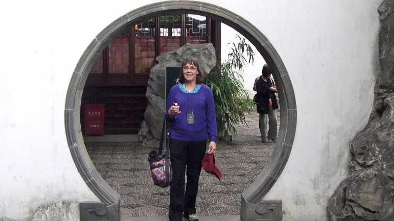 Yu Garden, Shanghai