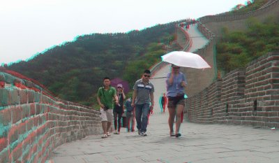 Great Wall of China, near Beijing